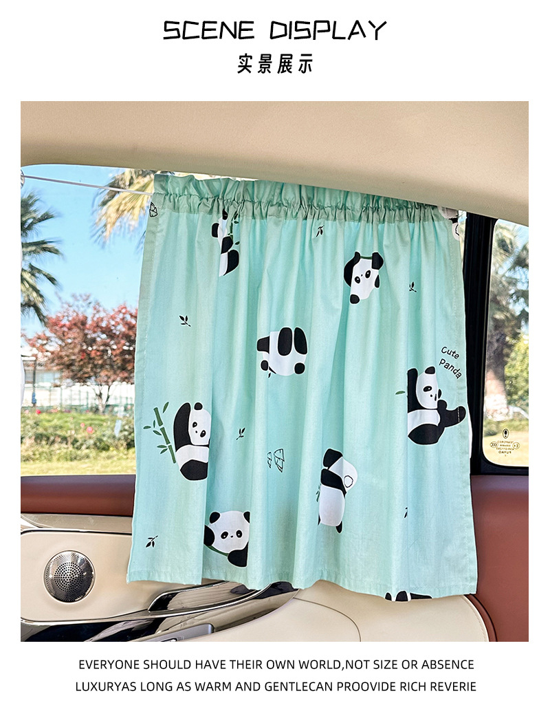 Blue Rain Car Sunshade Cute Suction Cup Car Sunshade Children's Heat Insulation Sunscreen Car Curtain Side Curtain