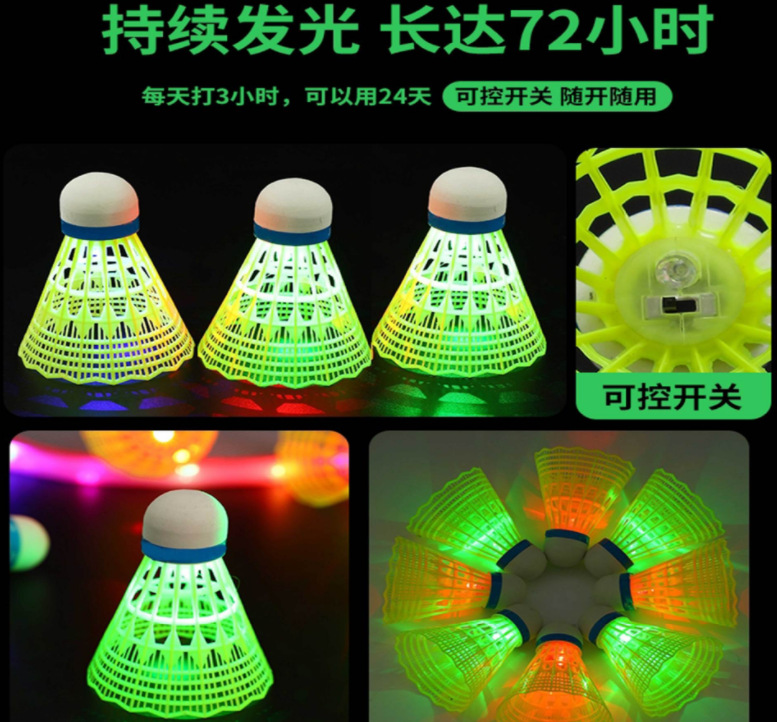 微信截图_20230718220616