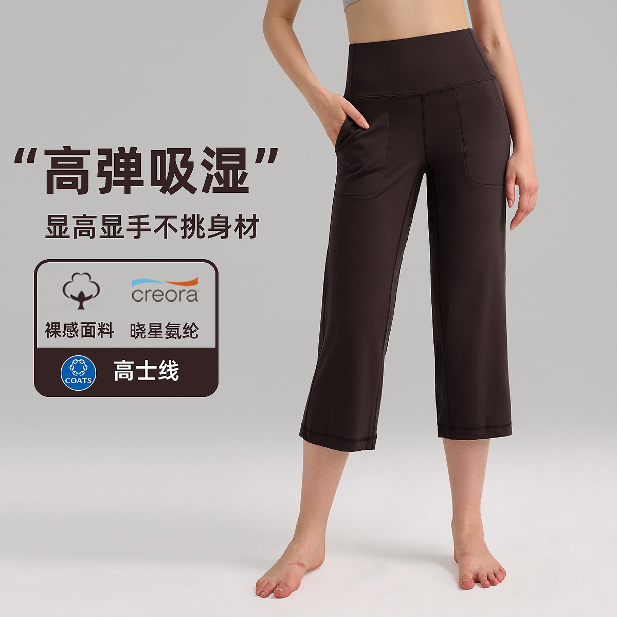 Pantalones deportivos INFLACHI de pierna ancha para mujer, pantalones de yoga lulu informales de cintura alta para fitness, pantalones cortos holgados y transpirables de pierna recta