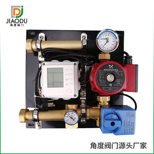 Floor heating water mixing center Grundfos water pump automatic temperature control energy-saving booster internal circulation constant temperature control system