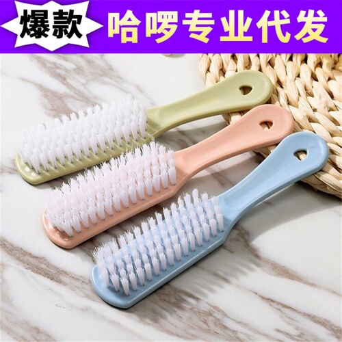 Nordic hanging shoe brush, laundry brush, soft bristle brush, household shoe and clothing cleaning brush, shoe brush, long handle brush