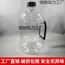 3��1.5���W�t͸��ˮͰ����Ͱ���ֱ��{��Ͱ�Ɠp���r����ƿ�ܷⲻ©