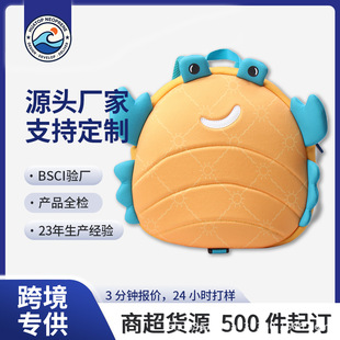 �S�Ҷ����з���w���̓�ͯ�����׃��@�p�����ˮ��SBRС�W����