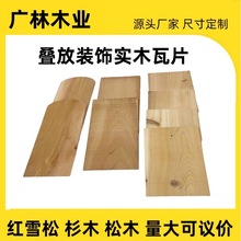 �羳�tѩ��ľ��Ƭ ��ľ���ľ�|��Ƭ ���ľ�o���匍ľ�۰����ľ
