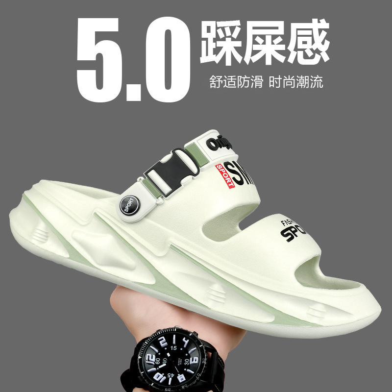 Sandalias para hombres de verano nuevas zapatillas antideslizantes para una pareja de zapatillas de playa ligeras transpirables EVA