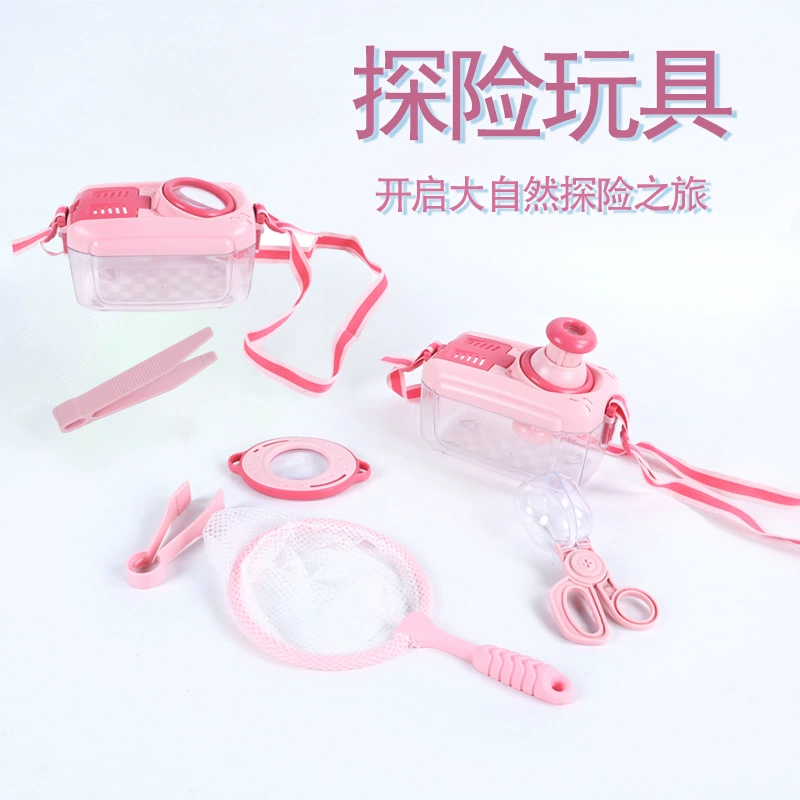 Детский открытый кемпинг кемпинг ящик для наблюдения насекомых пакет для ловли насекомых