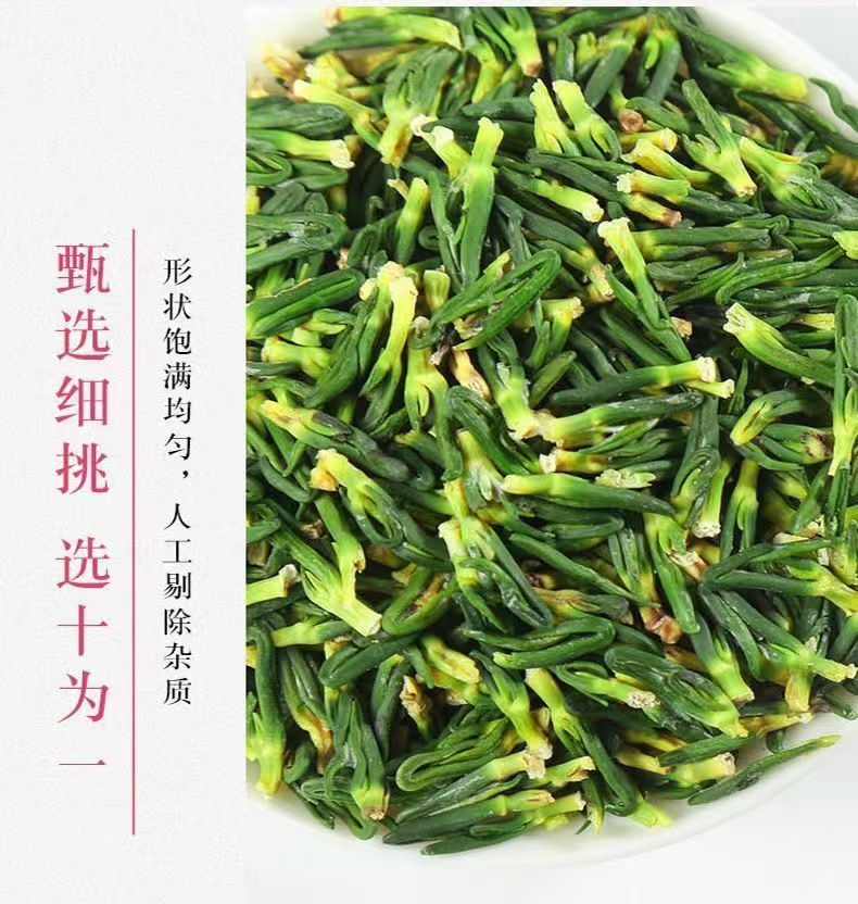 Lotus Plumule Tea Lian Zi Xin 500g Dried Nelumbo nucifera Plumule Herbal Tea specifications