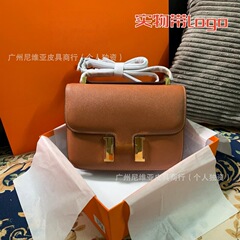 国境を越えた供給新しいクラシックパームプリントカンカン小さな正方形バッグ本革多用途ワンショルダークロスボディポータブルスチュワーデスバッグ