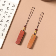 批发紫檀木彩绘财神八方来财钥匙扣配饰配件手机挂链五路财神挂件