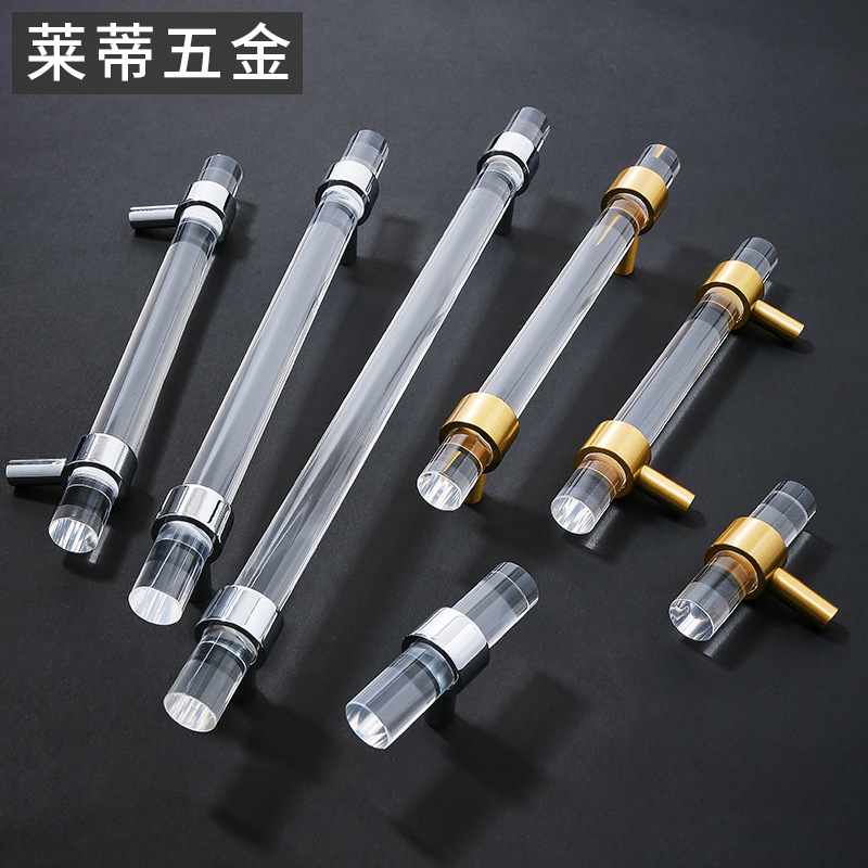Brass Acrylic Wardrobe Door Pull Handles Modern Luxury Silver Single Hole Drawer Cabinet Shoe Cabinet Minimalist Transparent Handle 
