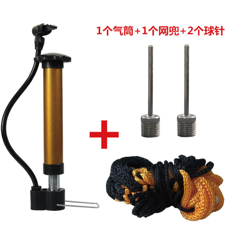 Basketball Football Volleyball Rugby Pump Tire Inflator High Pressure Portable Mini Needle Net Ball Bag Set