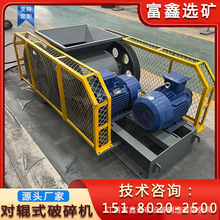 ú̿��݁����C ú��ʯ�p�X݁����C С��ú��݁ʽ�����O��