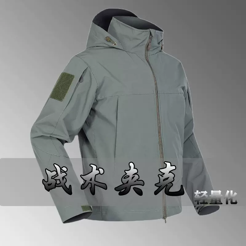 跨境货源 城市战术软壳冲锋衣春秋薄款战术夹克钓鱼 防风防水外套