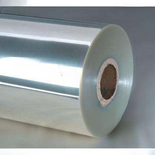 Hand-Pushed Embroidery Pattern Making Film Cellophane 0.03/0.05/0.07 Width 1m