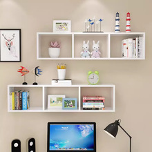墙上壁挂置物架隔板酒架墙壁书架学生儿童书柜储物架壁柜吊酒架L&