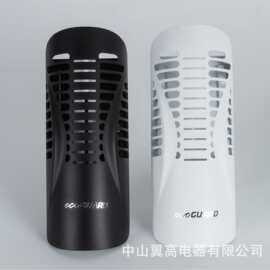 亚马逊畅销LED灭蚊灯家用餐厅饭店粘捕式灭蝇灯室内静音灭蚊灯厂