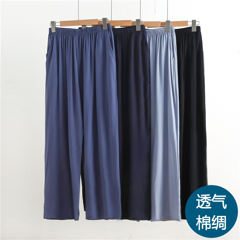 Men's Cotton Straight-Leg Pocket Casual Pants, Loose Summer Thin Air-Conditioning Pants, Artificial Cotton Plus-Size Outdoor Home Pants Men's Cotton Straight-Leg Pocket Casual Pants, Loose Summer Thin Air-Conditioning Pants, Artificial Cotton Plus-Size Outdoor Home Pants