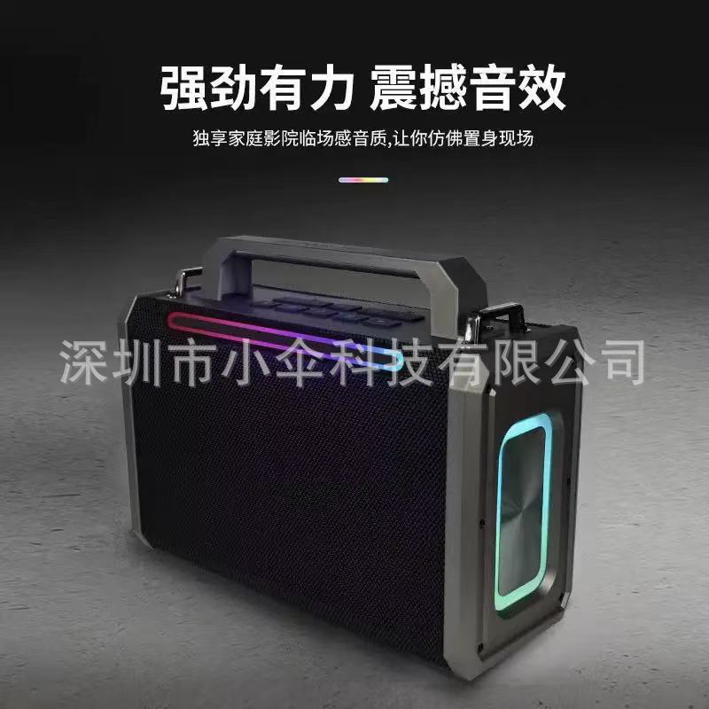 户外歌蓝牙音响4喇叭大音量低音炮带麦克风手提便携音箱立体声|undefined