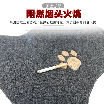 waterproof non-slip four seasons universal — Avtomobil döşəmə paspasları