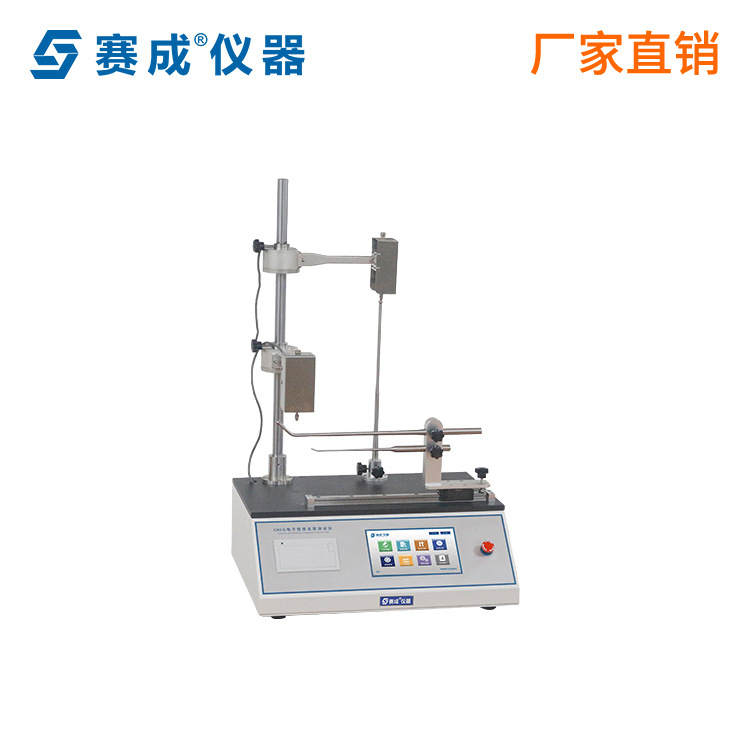 西林瓶壁厚仪 口服液瓶壁厚度检测仪 带打印壁厚测厚仪