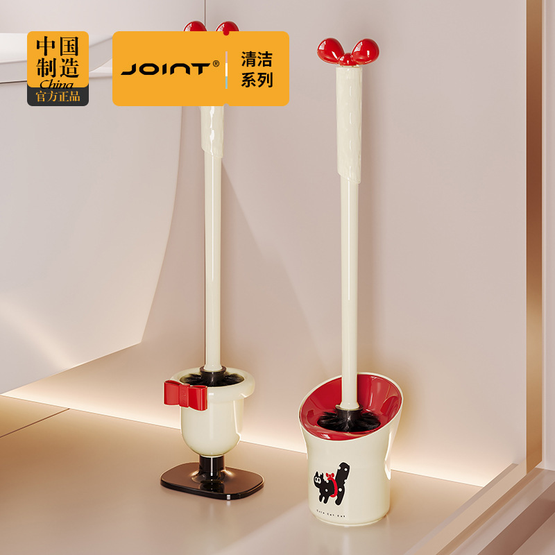 Household Toilet Brush with Long Handle and Cleaning Brush Without Bell, Household Base Toilet Brush Without Dead Corners for Toilet Cleaning