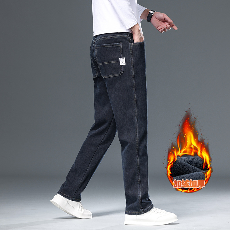신탕 벨벳 두꺼워진 남성용 청바지 2024 가을 겨울 느슨한 직선 탄성 다용도 따뜻하고 편안한 바지 남성