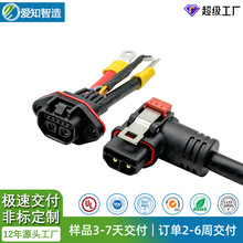 ����2+6�F��늳س�늾��^����ȼ��ˮ�Q늙��늳س�늷���D�Q��