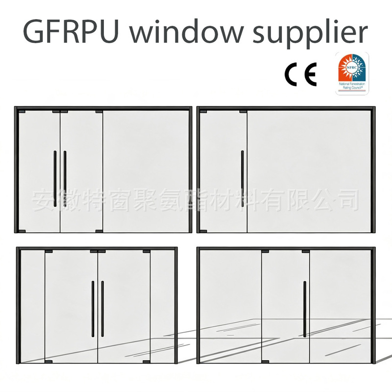 Low-energy polyurethane sliding windows reduce air conditioning and heating energy consumption, certified green building doors and windows Low-energy polyurethane sliding windows reduce air conditioning and heating energy consumption, certified green building doors and windows