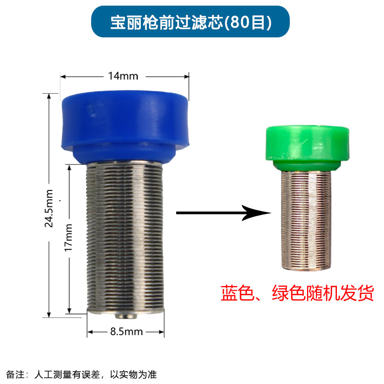 304�����ǹǰ��������Ϳ�ϸߵ�ѹ��·���ֹ����������ͷ������