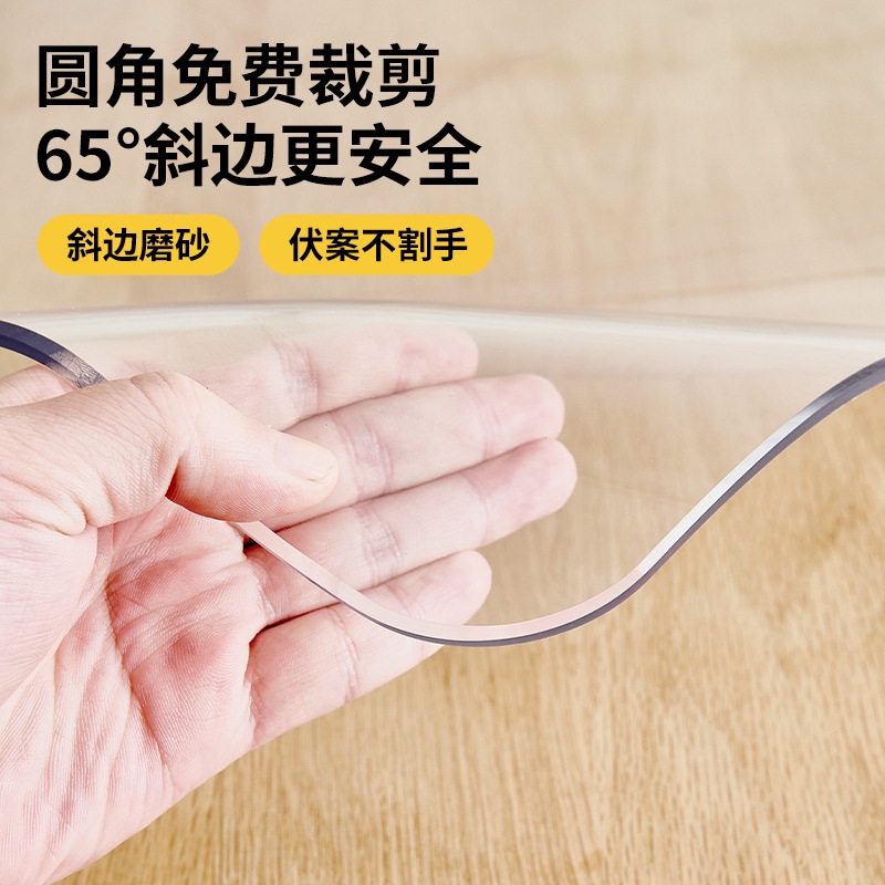 Transparent Soft Glass Dining Table Mat Pvc Tablecloth Waterproof and Oil-Proof No-Wash Anti-Scalding Coffee Table Protection Table Mat Crystal Plate