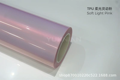 Tpu Color-Changing Film Casting-Grade Color-Changing: Automotive Film - 15215m-5-years-warranty-tpu-soft-light-flexible-powder-huayue-powder-water-sticker
