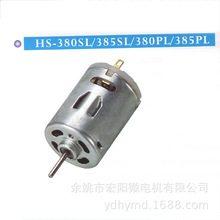 ���m���R�_380/385΢늙C ���m��΢��늙C С����R�_С��늙C