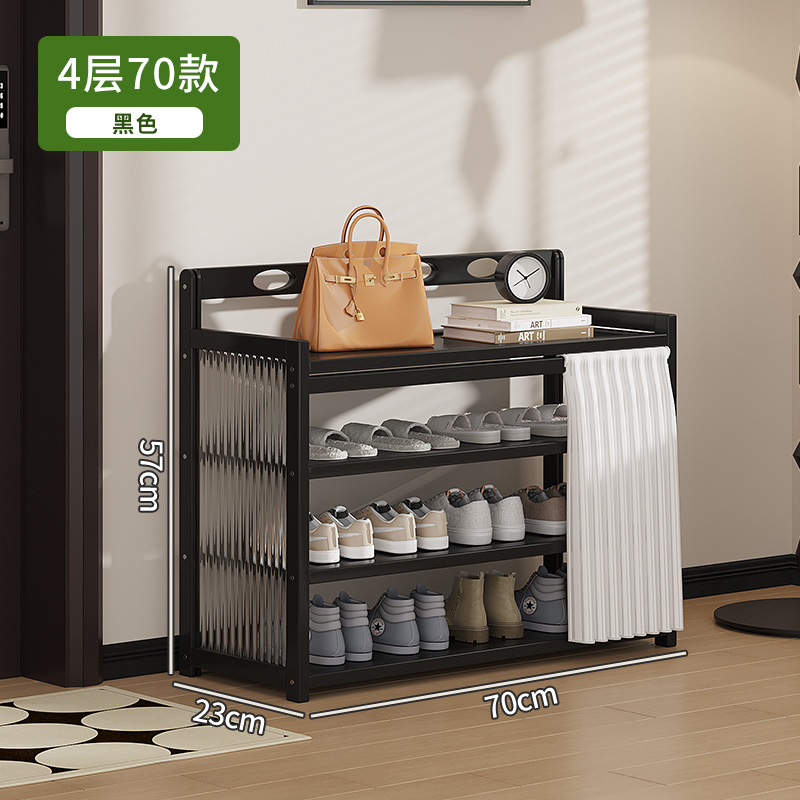 [신제품 창홍장식패널] 4단 70블랙