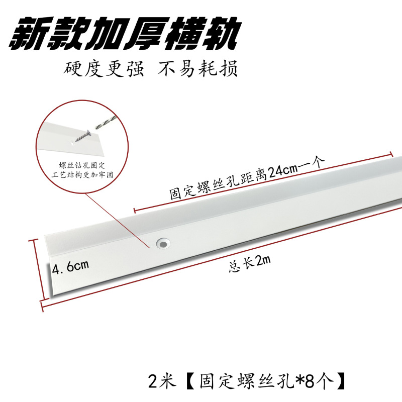 800キューブ壁掛け収納棚、収納室壁掛け棚タイプの金属フレーム、簡易ワードローブ、多層収納組み立て式|undefined