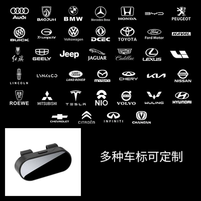 Car-Mounted Glasses Case, Automotive Accessories, Glasses Clip, Sun Visor, Multifunctional Universal Sunglasses Case, Non-Damaging Installation (Car Glasses Clip/Bill Clip) - mirror-glasses-case-complete-modelsremarks-when-ordering