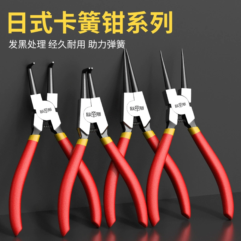 Фабрика прямых продаж 7-дюймовый зажим-зажим двойного назначения