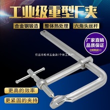 F�A���I������180��ľ���A��܉42*20ȫ���캸�ӿ��ٿ��m���bF�Q