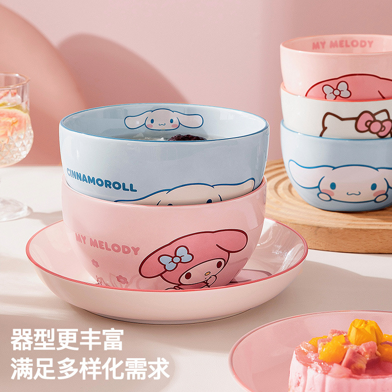 Sanrio cuenco redondo de cerámica para arroz con dibujos animados, cuenco para sopa de fideos para el hogar, vajilla bonita de alto valor para niños, cuenco de 4,5 pulgadas M
