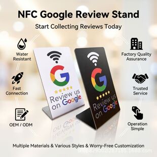 NFC�ȸ��u�rIG�Pע���S�a�c����֧�܁��������N�Б���logo