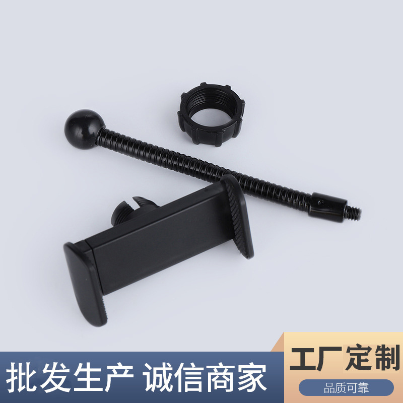 Wholesale Mobile Phone Accessories Holder Plastic Universal Rotating Hose Clip Live Broadcast Selfie Video Mobile Phone Hose Clip