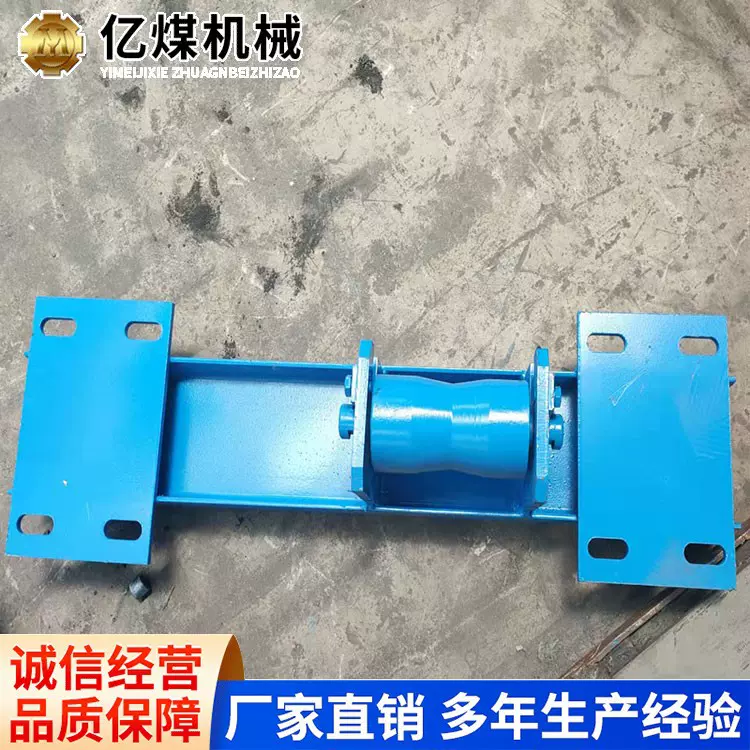 副压绳轮组现货速发操作灵活副压绳轮组矿用设备厂家直销