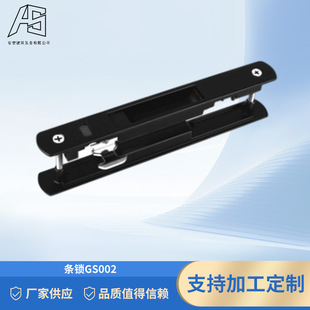 �l�iGS002 �p���h�i��耳��X�Ͻ��T���h�i�����T�l���i���T�i��