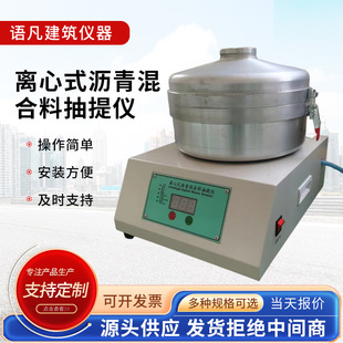 DLC-5�r�����x �r�������x�C�x��ʽ���ٳ���x�r���x�ęC
