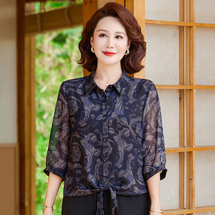 2025 Summer Style Lapel Lightweight Breathable Patterned T-Shirt Versatile Slimming Look Three-Quarter Sleeve Shirt Women's Top