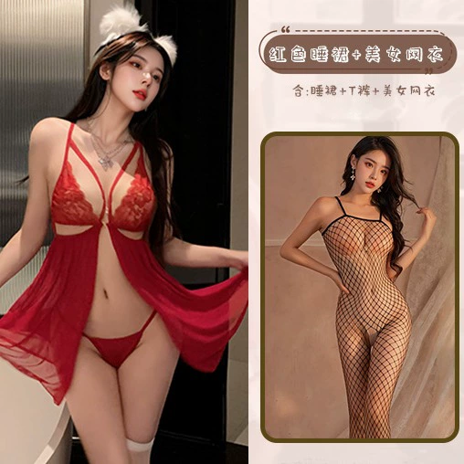 Кружевной набор babydoll нижнего белья, безрукавная ночная сорочка с эффектом подъема, один размер