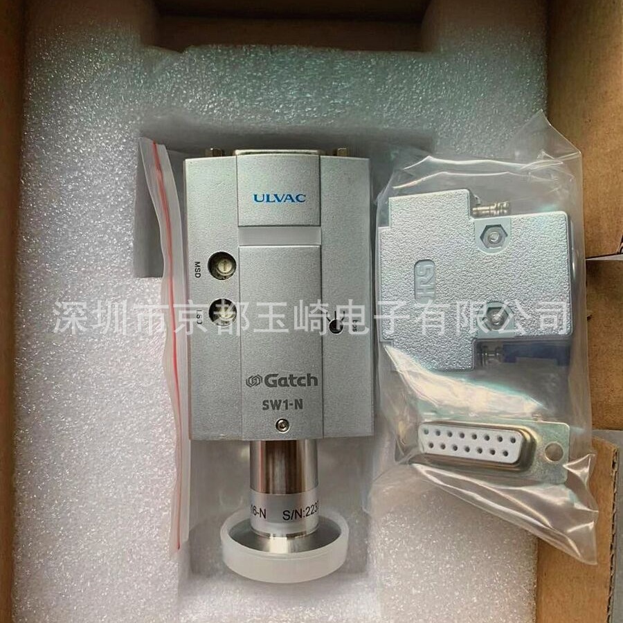 ULVAC爱发科 玉崎小王子 真空计 备品备件测量头SWT-16(NW16)