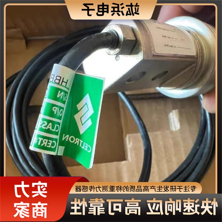 美国特迪亚HBB波纹管称重传感器 原装正品 货源充足