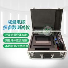 ������e�L�����һ�w�ɱP��|�������yԇ�x ��|�����yԇ�x