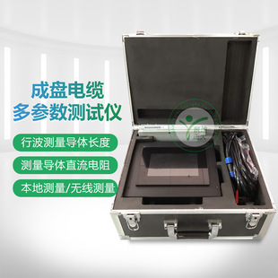 ������e�L�����һ�w�ɱP��|�������yԇ�x ��|�����yԇ�x