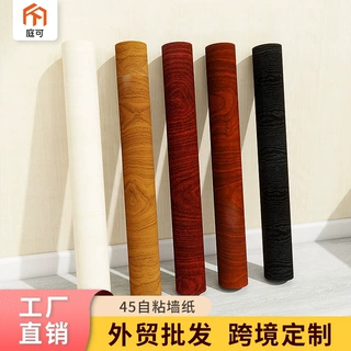 跨境定制黑色仿木纹墙纸出租房书桌柜子改造贴纸背景墙装饰墙贴